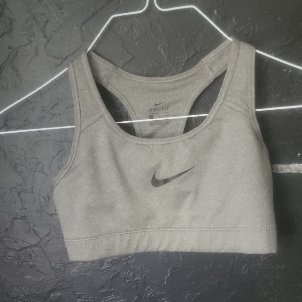 Nike Women's Dri-FIT Gray Sports Bra